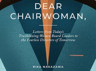 Meaningful Gifting: First-of-Its-Kind Book Unites Trailblazing Women Board Leaders to Encourage Fear