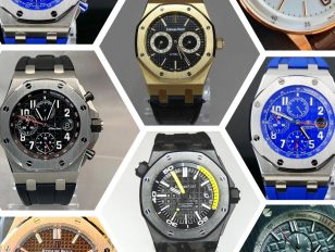 NY Watch Market
