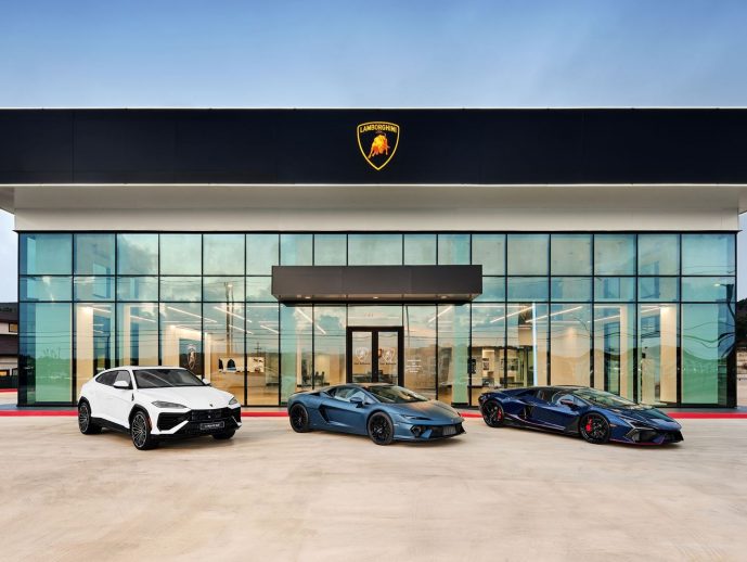 Lamborghini San Antonio
