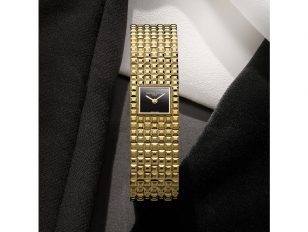 The Collection Expands: Frederique Constant Unveils The New Classics Manchette Creation