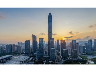 Four Seasons Hotel Shenzhen Introduces Exclusive Suite Offer in Futian's Heart
