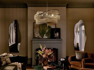 Where Light Becomes Art: Kichler Previews Spring 2026 Collections at KBIS