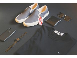 The Subtle Power of Smart Accessories in a Refined Wardrobe