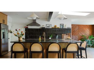 Why Austin Is Becoming a Hub for Bespoke Interior Architecture