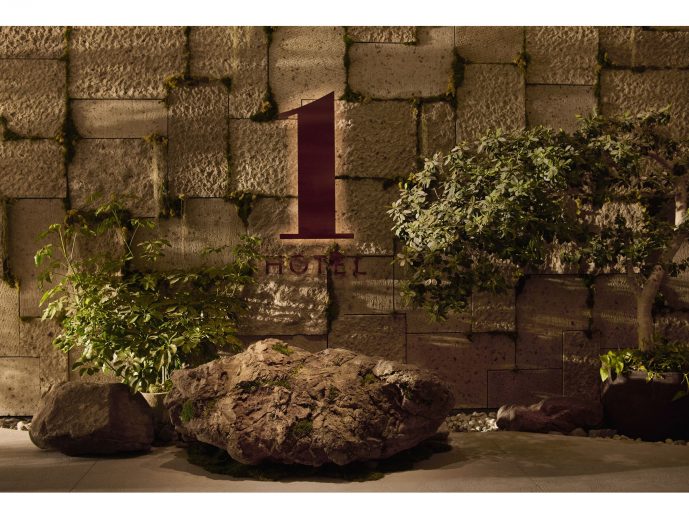 Now Open: 1 Hotel Tokyo--A Nature-Infused Urban Sanctuary