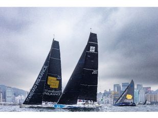 Twenty Teams Set Sail for Glory at the 2026 Rolex China Sea Race