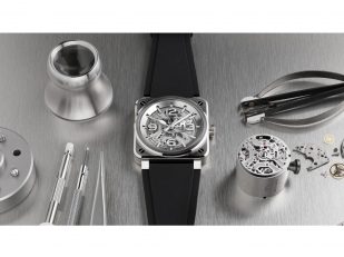 BR-03 Skeleton Steel