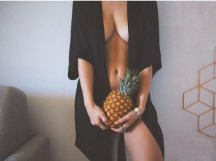 Breast Augmentation Explained: Procedure, Recovery and Results