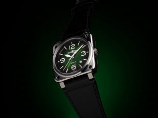 BR-03 GREEN STEEL