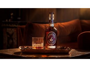 First Release of Michter's US★1 Barrel Strength Sour Mash Kentucky Whiskey