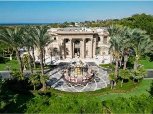 $210 Million Bat Sheba's Palace in Caesarea Sets New Benchmark for Middle East Luxury Real Estate