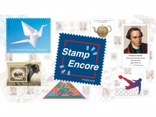 USPS Announces Stamp Issues for World Stamp Show