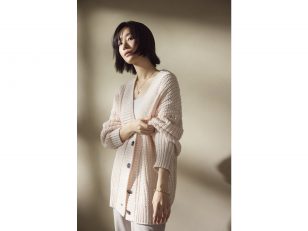 Brochu Walker Announces Global Expansion With Opening Of 'Maison' Flagship In Seoul, South Korea