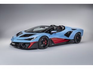 Bridgestone Chosen as Exclusive Tire Partner for Historic Lamborghini Fenomeno Roadster
