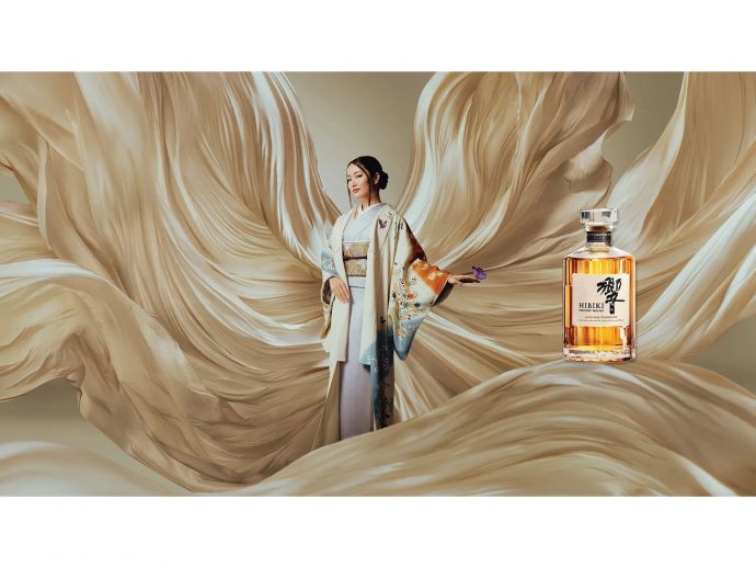 The House of Suntory's Hibiki Whisky Debuts Global Campaign: "The Masterpiece of Japanese Artistry"
