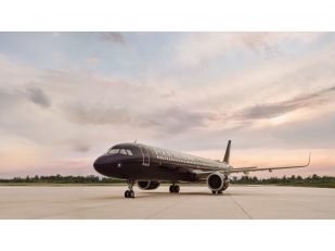 2028 Four Seasons Private Jet Experience Journeys Connect Travellers to New Destinations