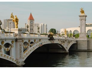 Four Seasons Hotel Tianjin Launches 2026 Summer Exploration Program