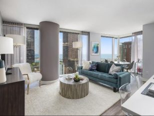 "Moment," New 45-Story Luxury Apartment Tower, Now Open in Streeterville