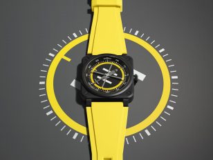 BR-03HELIPAD