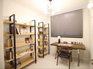 How to Choose High-End Student Housing Step by Step