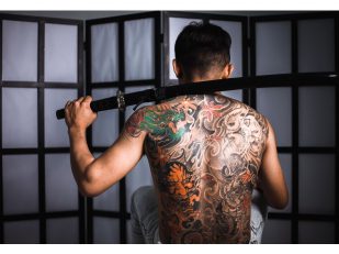 Where Will Your Custom Katana Live?