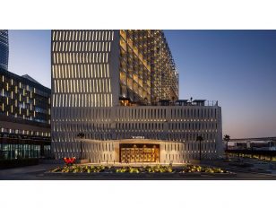 W Hotels Makes its Debut in Saudi Arabia with the Unveiling of W Riyadh - KAFD