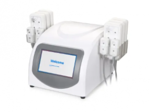 Best Body Sculpting Machines for Home Use: A Complete Guide