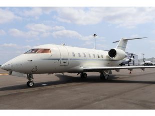 Northern Jet Expands Fleet with Addition of 2026 Bombardier Challenger 650