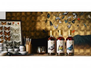 Kavalan Mizunara Oak Single Cask Strength: When Mizunara Meets the Flight of Butterflies
