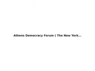 Athens Democracy Forum