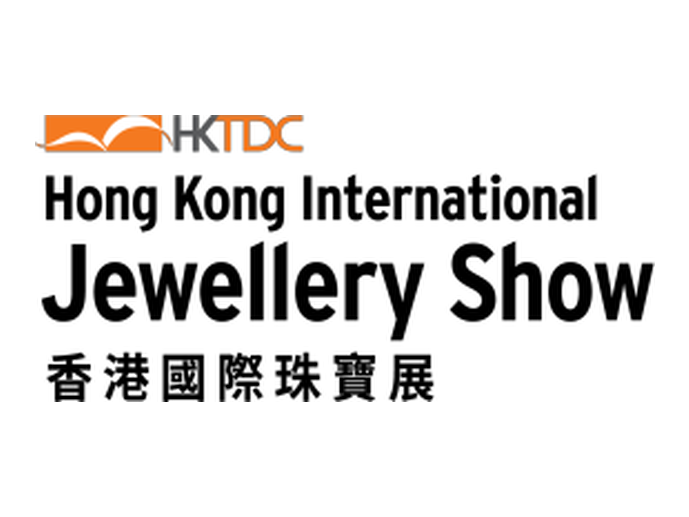 Hong Kong International Jewellery Show