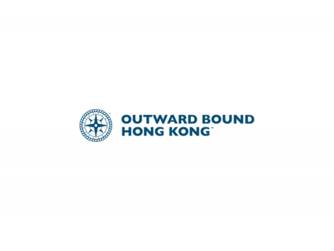 Outward Bound Hong Kong Gala Dinner
