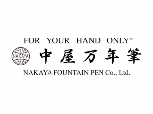 Nakaya Fountain Pen