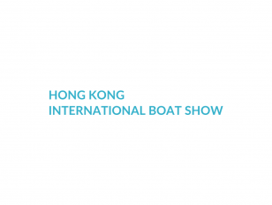 Hong Kong International Boat Show