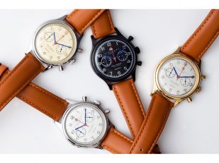 What Sets Zenith Luxury Watches Apart in Modern Horology Today?