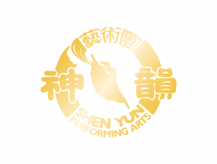 Shen Yun San Francisco