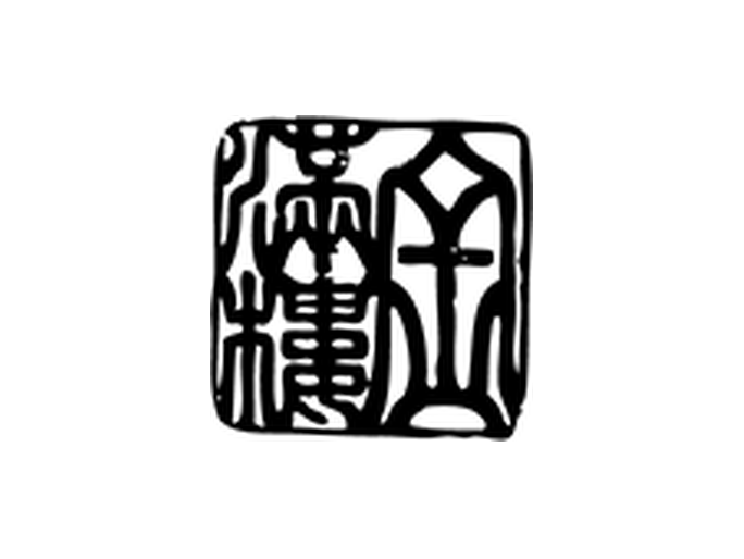 A Wong