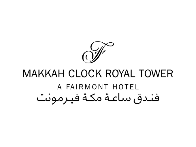 Makkah Clock Royal Tower, A Fairmont Hotel