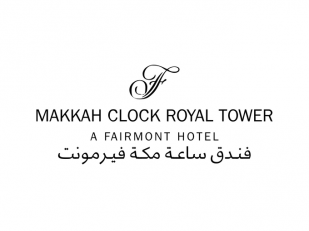 Makkah Clock Royal Tower, A Fairmont Hotel