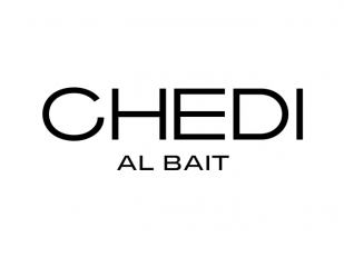 The Chedi Al Bait, Sharjah