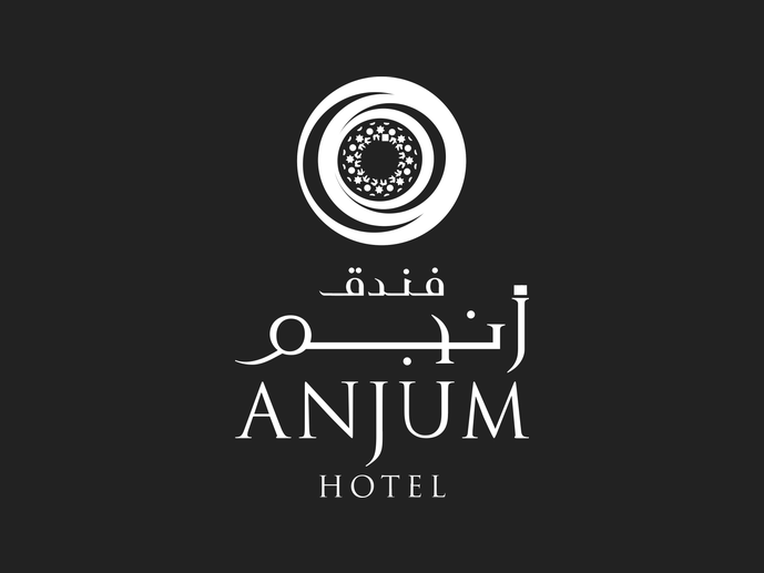 Anjum Hotel Makkah