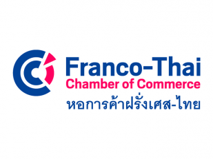 FTCC Annual Gala Dinner