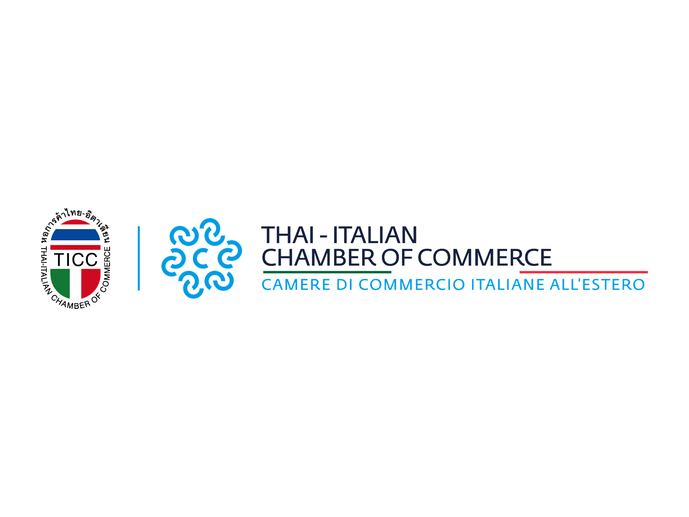 TICC Christmas Gala Dinner