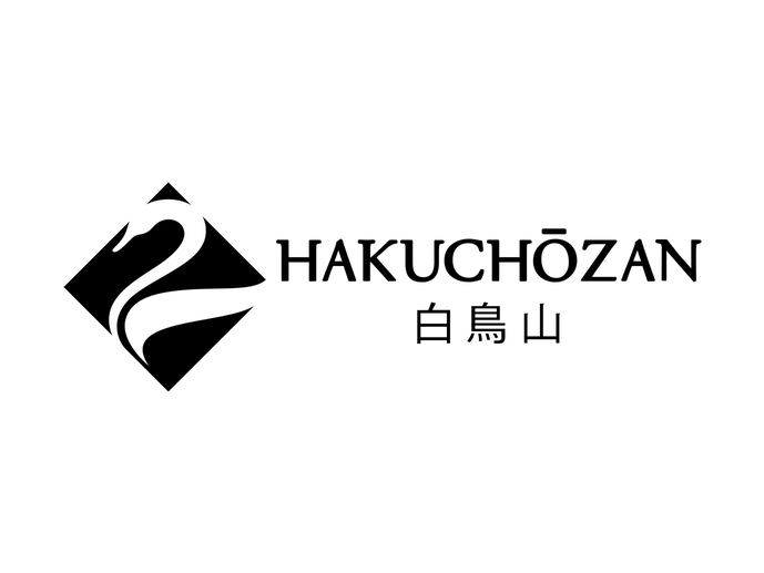 Hakuchōzan