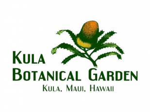 Kula Botanical Garden