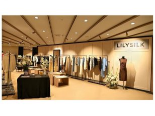 LILYSILK Opens First European Retail Store at Munich's Oberpollinger