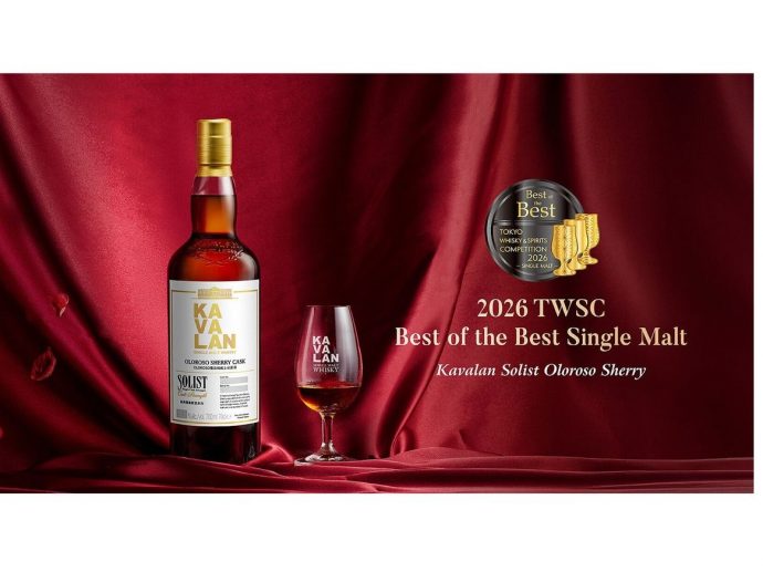 Kavalan Solist Oloroso Sherry Crowned TWSC 2026 Best of the Best