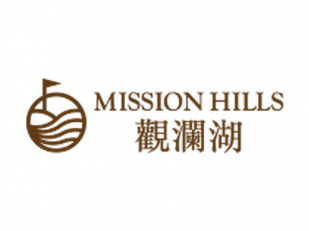 Mission Hills China