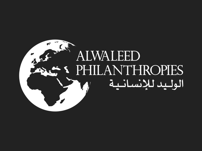 Alwaleed Philanthropies