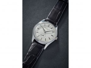 FutureGrail Hosts Multimillion-Dollar Live Watch Auction